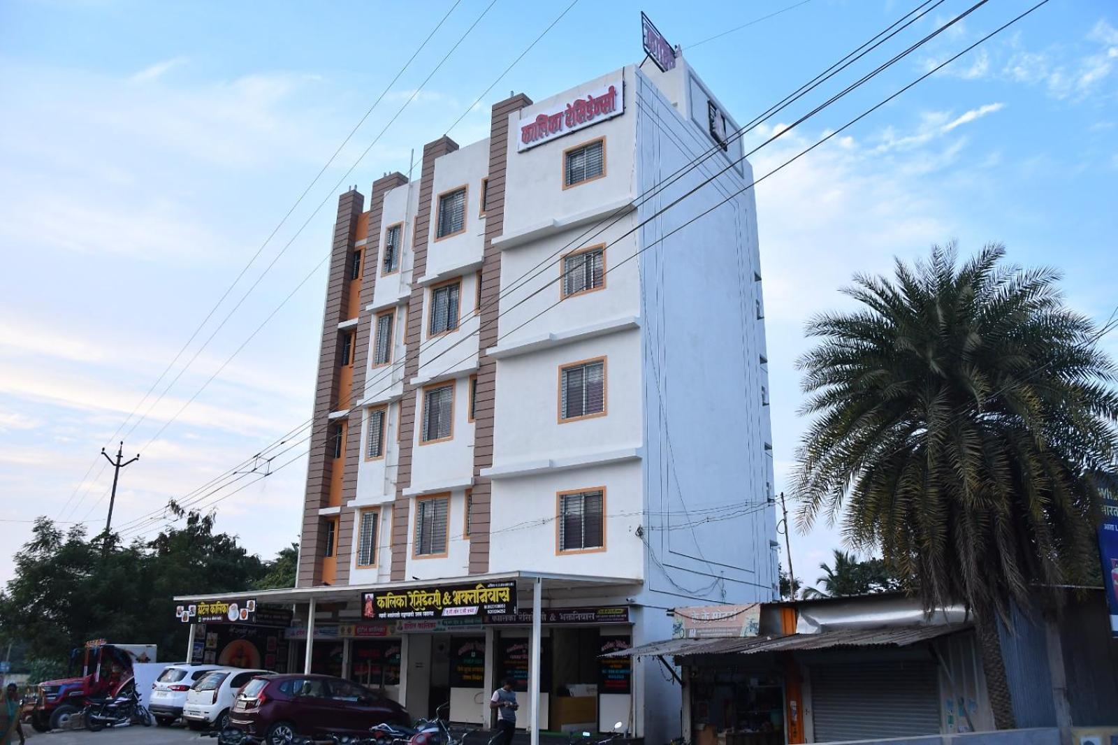 Hotel Kalika Residency Akalkot ภายนอก รูปภาพ